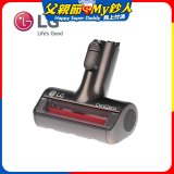 LG CordZero™ A9毛髮塵蟎專用吸頭 (A9全系列適用) AGB74612303