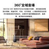 【母親節下殺加碼送】LG XBOOM 360˚ 小宇宙全景聲藍牙音響－石墨黑 (XO3QBK)／典雅米 (XO3QBE)