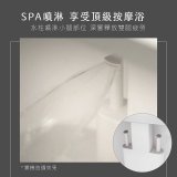 【KINYO】SPA噴淋電動高桶足浴機 (IFM-6008)