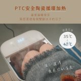 【KINYO】SPA噴淋電動高桶足浴機 (IFM-6008)