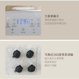 【KINYO】SPA噴淋電動高桶足浴機 (IFM-6008)
