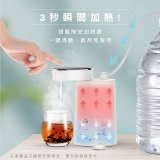 【KINYO】迷你智能瞬熱飲水機 (WD-117)