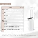 【KINYO】迷你智能瞬熱飲水機 (WD-117)