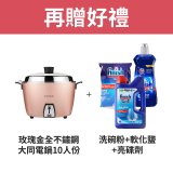 Fisher＆Paykel菲雪品克 雙層不鏽鋼抽屜式洗碗機(14人份) DD60DCHX9