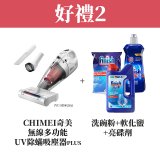 Fisher＆Paykel菲雪品克 雙層不鏽鋼抽屜式洗碗機 DD60DCHX9