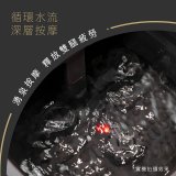 【KINYO】電子觸控摺疊足浴機 (IFM-7012)