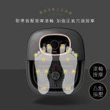 【KINYO】電子觸控摺疊足浴機 (IFM-7012)