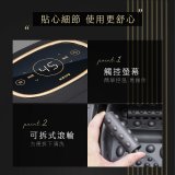 【KINYO】電子觸控摺疊足浴機 (IFM-7012)