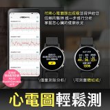 ASUS健康錶 VivoWatch 6 (可血壓／體脂／心電圖量測／大錶面) HC-D06 