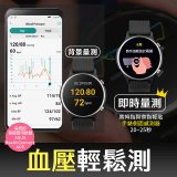 ASUS健康錶 VivoWatch 6 (可血壓／體脂／心電圖量測／大錶面) HC-D06 