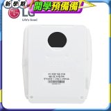 LG R5T 濕拖掃地機器人－集塵袋 (AJL75313909)