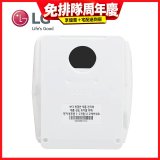 LG R5T 濕拖掃地機器人－集塵袋 (AJL75313909)