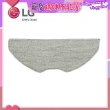 LG R5/R5T 濕拖掃地機器人－抹布 (EBZ64604501)