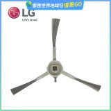 LG R5/R5T 濕拖掃地機器人－邊刷 (EBZ64601801)