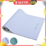 【rubber anne】天然橡膠瑜珈墊 - 莫那靜語(5mm)