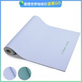 【rubber anne】天然橡膠瑜珈墊 - 莫那靜語(5mm)