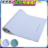 【rubber anne】天然橡膠瑜珈墊 - 莫那靜語(5mm)