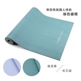 【rubber anne】天然橡膠瑜珈墊 - 莫那靜語(5mm)