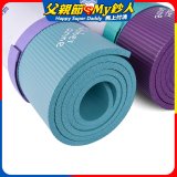 【rubber anne】 NBR 瑜珈/運動墊(10mm)