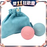 【rubber anne】瑜珈按摩球套組