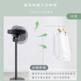【KINYO】3D智慧觸控循環立扇 (DCF-1423)