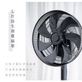 【KINYO】3D智慧觸控循環立扇 (DCF-1423)