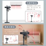 【KINYO】3D智慧觸控循環立扇 (DCF-1423)