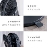 【KINYO】3D智慧觸控循環立扇 (DCF-1423)