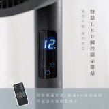 【KINYO】3D智慧觸控循環立扇 (DCF-1423)