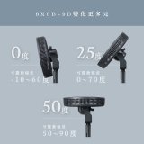 【KINYO】3D智慧觸控循環立扇 (DCF-1423)