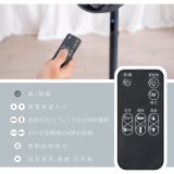 【KINYO】3D智慧觸控循環立扇 (DCF-1423)