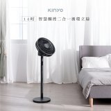 【KINYO】3D智慧觸控循環立扇 (DCF-1423)