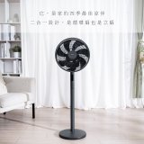 【KINYO】3D智慧觸控循環立扇 (DCF-1423)