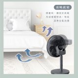【KINYO】3D智慧觸控循環立扇 (DCF-1423)