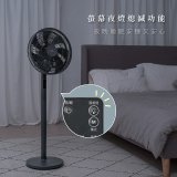 【KINYO】3D智慧觸控循環立扇 (DCF-1423)