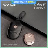 WONDER 快點拍照/奶茶翻譯機專用皮套(黑色掛釦款)WMT25W3
