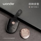 WONDER 快點拍照/奶茶翻譯機專用皮套