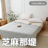 MAXRO -7°C銀離子極涼被 MX-IQ01 150 x 200cm