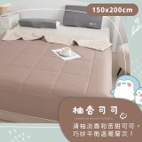 MAXRO -7°C銀離子極涼被 MX-IQ01 150 x 200cm