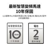 【母親節快閃價】486xLG獨家 LG CordZero™ A9K+濕拖無線吸塵器 (寵物家庭) (雪霧白) A9K-LEGEND