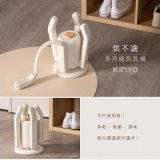 【KINYO】烘不讓．多功能烘乾機－烘鞋/手套/安全帽 (KSD-802)