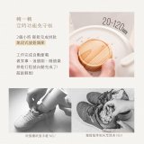 【KINYO】烘不讓．多功能烘乾機－烘鞋/手套/安全帽 (KSD-802)