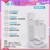 德國SABA 超薄美型RO即熱式濾淨飲水機專用 淨水儲水壺2.5L 