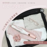 【KINYO】植感系粉櫻光感自動捲髮棒 (KHS-3203)