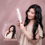 【KINYO】植感系粉櫻光感自動捲髮棒 (KHS-3203)