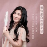 【KINYO】植感系粉櫻光感自動捲髮棒 (KHS-3203)