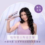 【KINYO】植感系丁香波波蛋捲夾 (KHS-3202)
