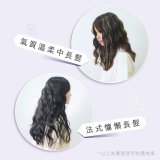 【KINYO】植感系丁香波波蛋捲夾 (KHS-3202)