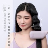 【KINYO】植感系丁香波波蛋捲夾 (KHS-3202)