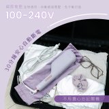 【KINYO】植感系丁香波波蛋捲夾 (KHS-3202)